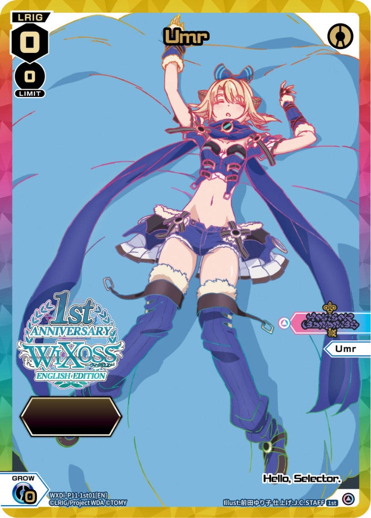 CardList｜WIXOSS-ウィクロス- | TOMY Company, Ltd.